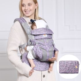 Multifunctional Baby Sling Waist Stool (Option: R)